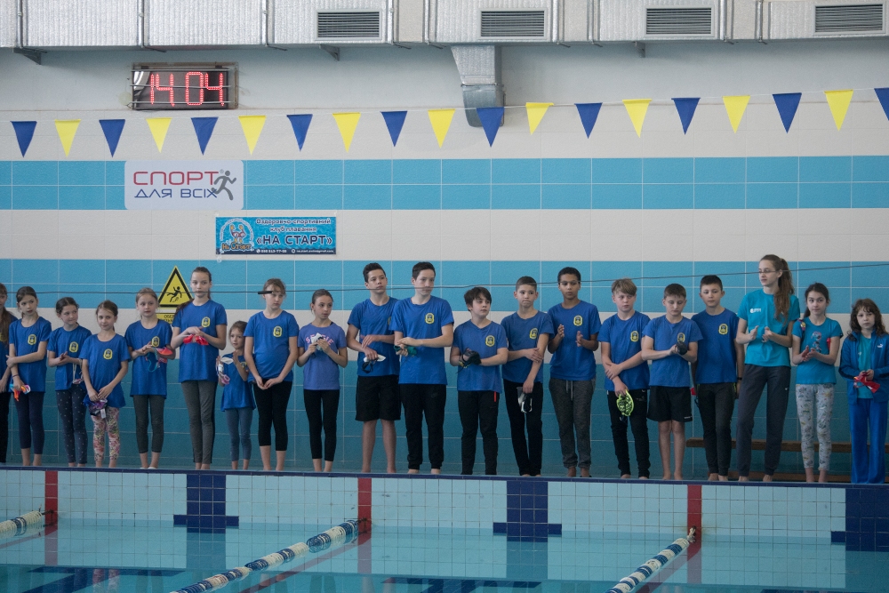 “Кубок Олімпійських чемпіонів 2018” зібрав в Ужгороді 250 маленьких плавців