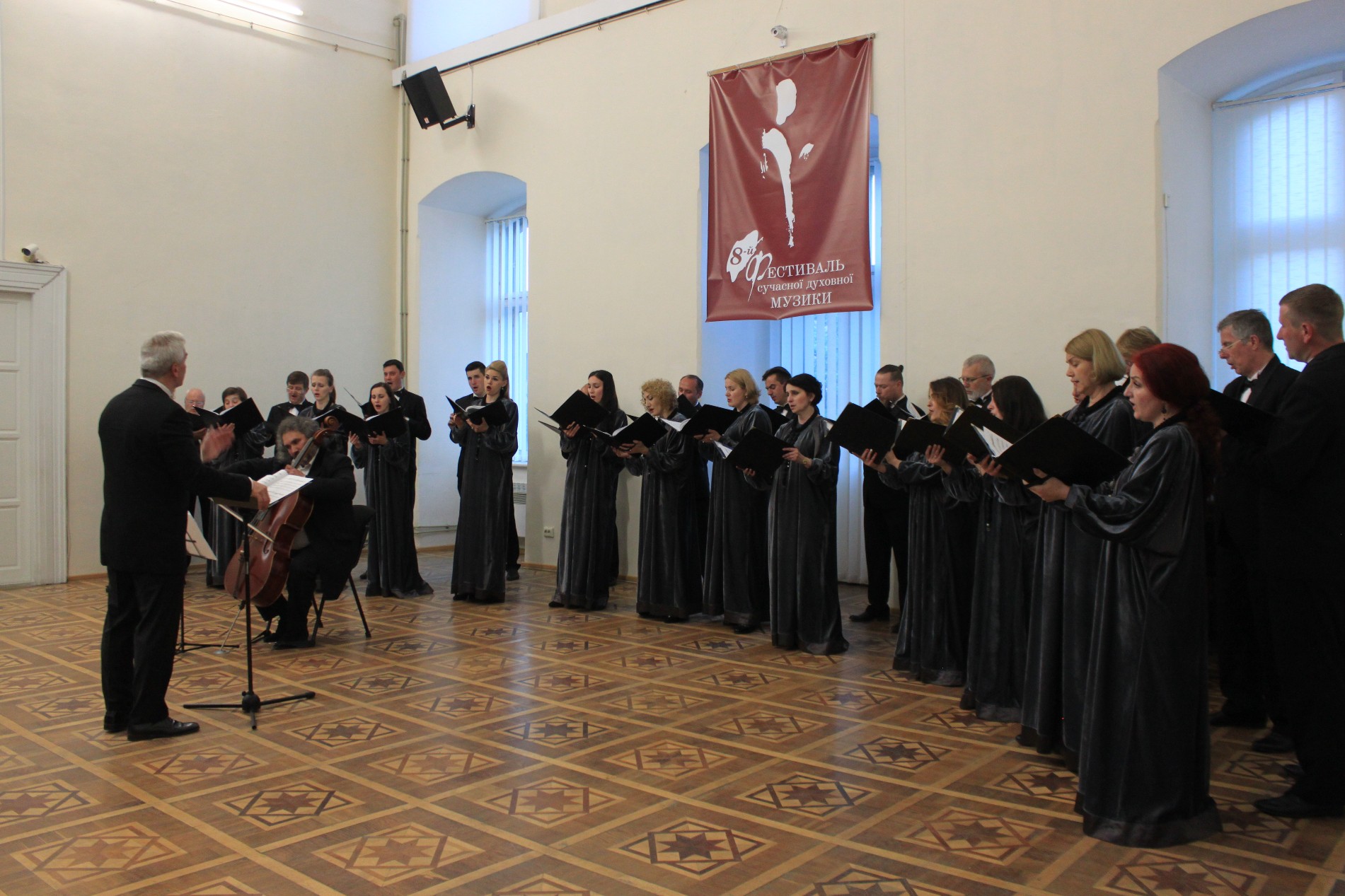 В Ужгороді розпочався фестиваль сучасної духовної музики