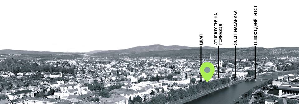 1-5 червня – в Ужгороді “Майстерня міста”