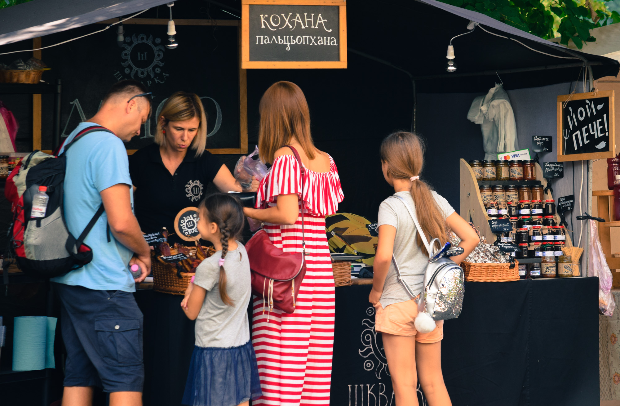 В Ужгороді почався Петрівський фестиваль