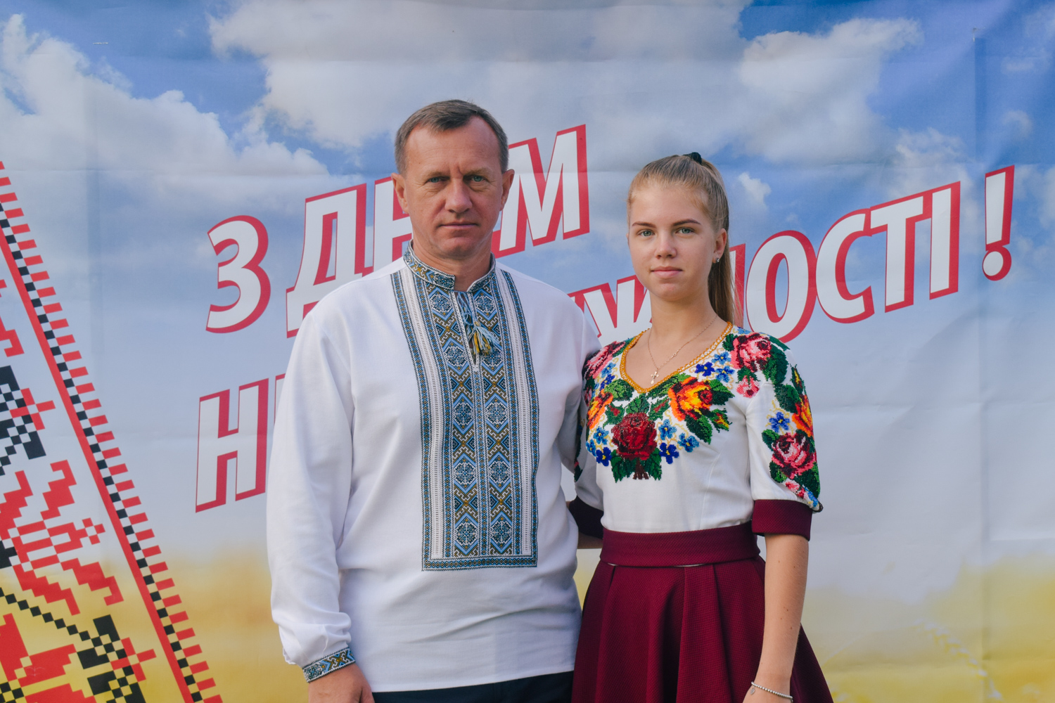 Привітання Богдана Андріїва з 27-ю річницею Незалежності