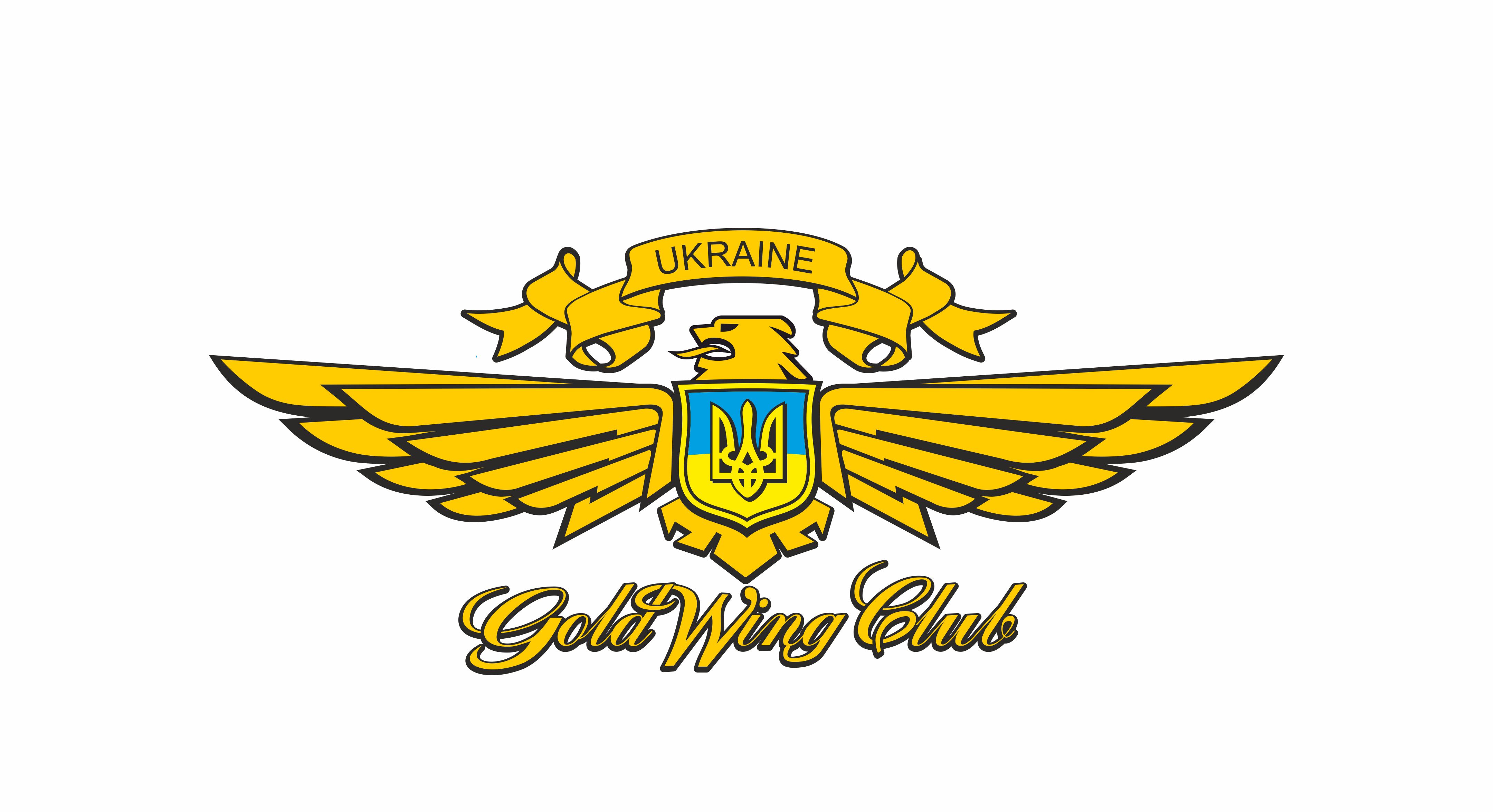 В Ужгороді пройде ІХ Міжнародний фестиваль «Голд Вінг».