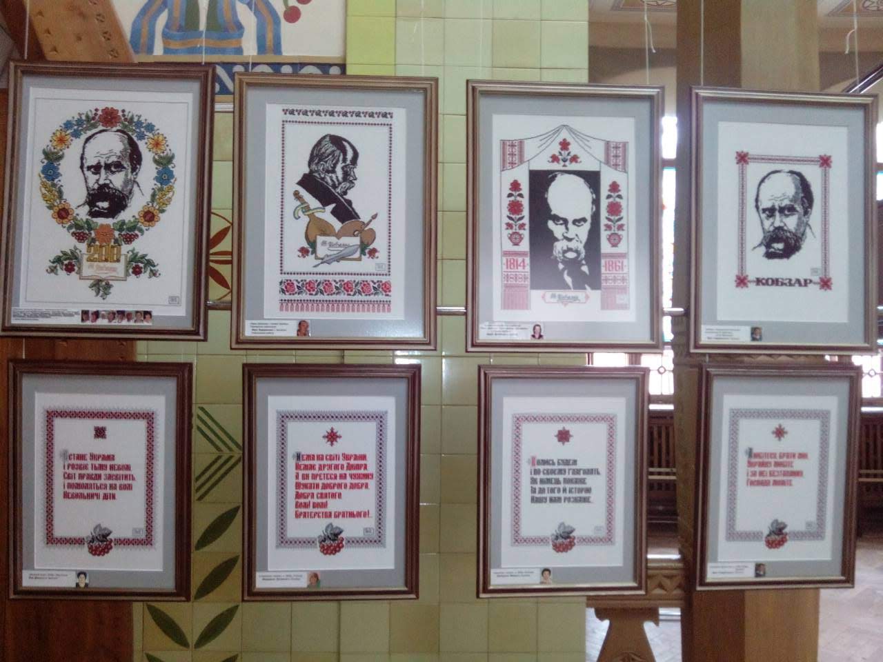 В Ужгороді – виставка вишиваних портретів і цитат Тараса Шевченка