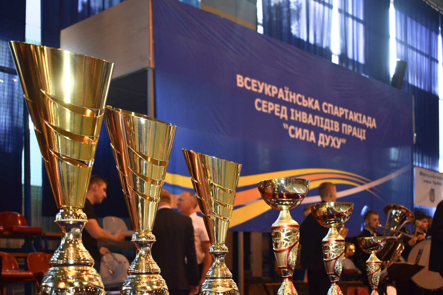 В Ужгороді триває Всеукраїнська спартакіада «Сила духу»