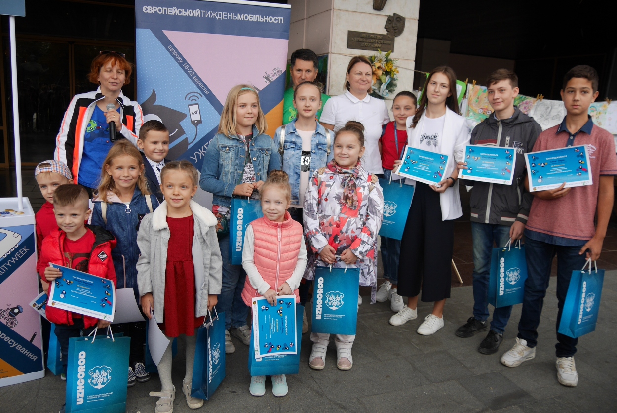 Європейський тиждень мобільності завершився сьогодні в Ужгороді
