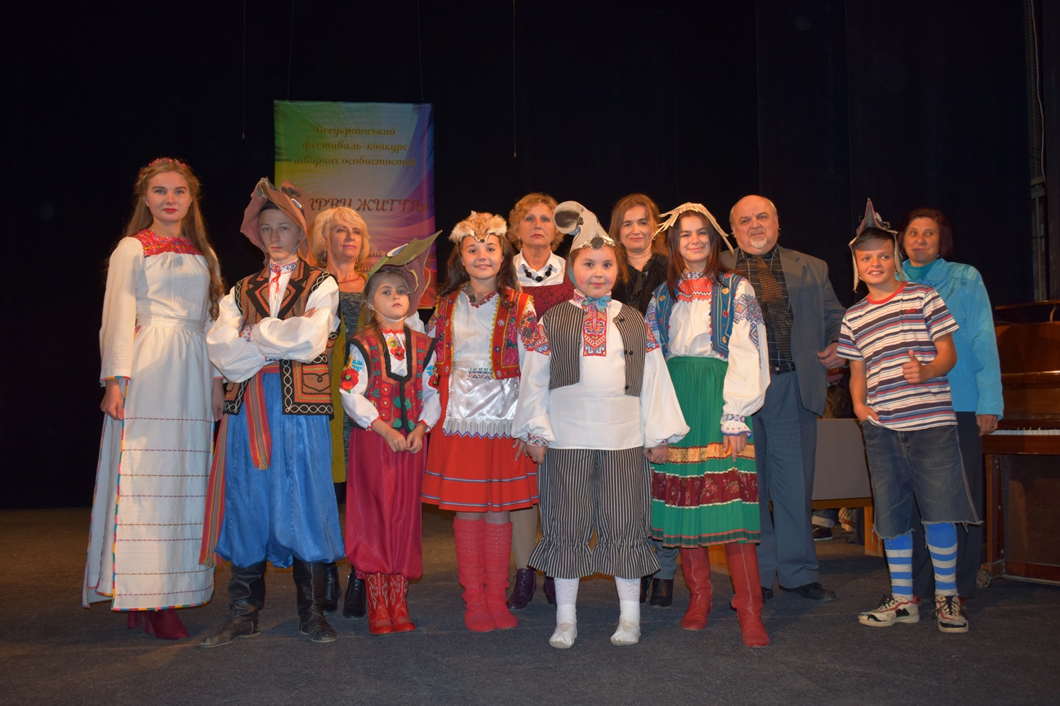 Обласний етап фестивалю-конкурсу “Барви життя” відбувся в Ужгороді