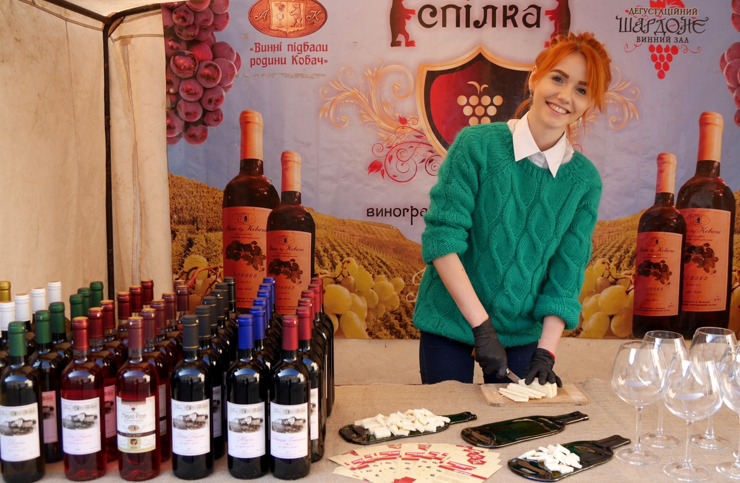 В ужгородському культурно-історичному центрі «Совине гніздо» – щорічний інвестиційний форум «Закарпаття – бізнес в центрі Європи»