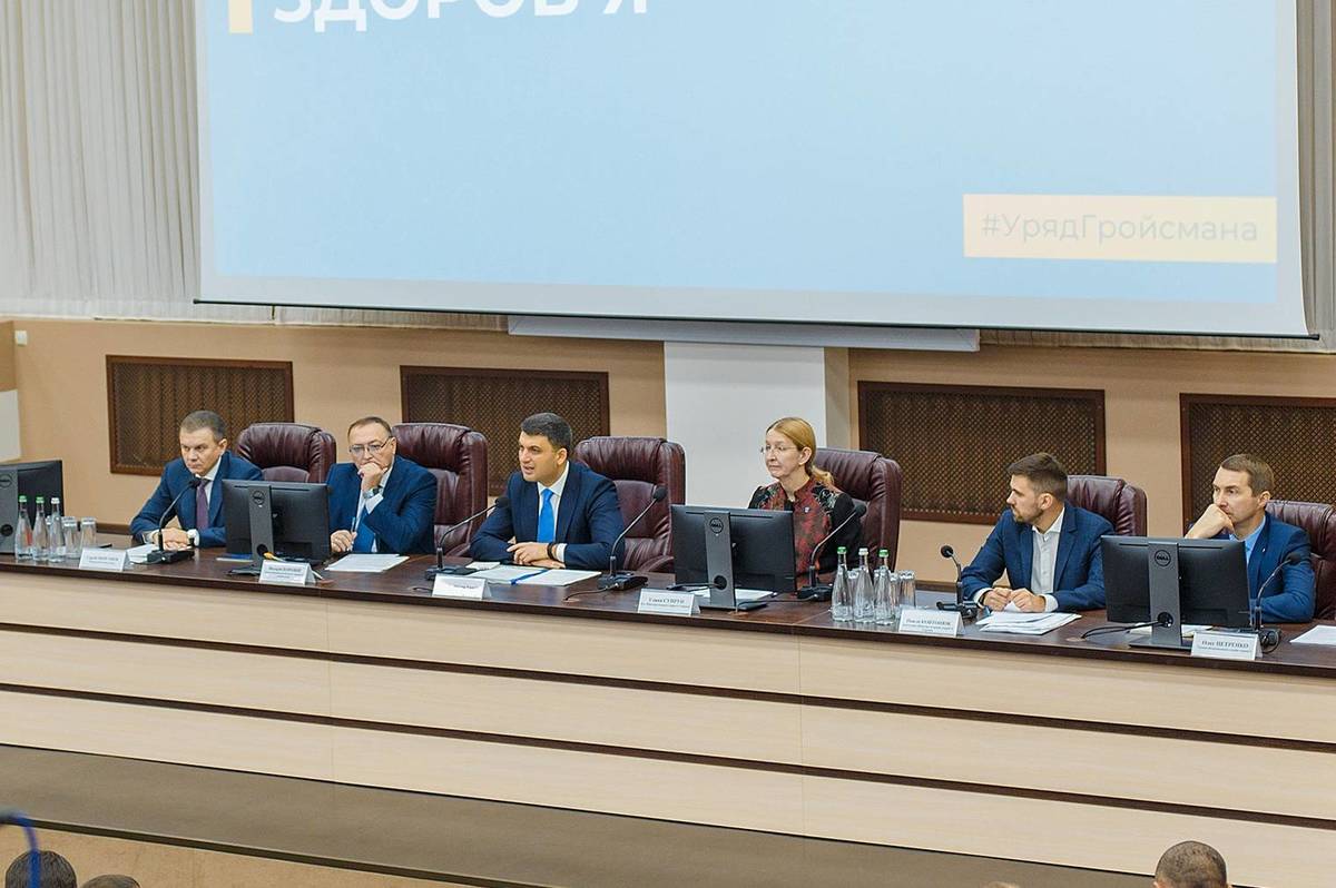 Ужгородський міський голова Богдан Андріїв взяв участь у розширеній нараді з питань реформування медичної галузі під головуванням прем’єр-міністра Володимира Гройсмана