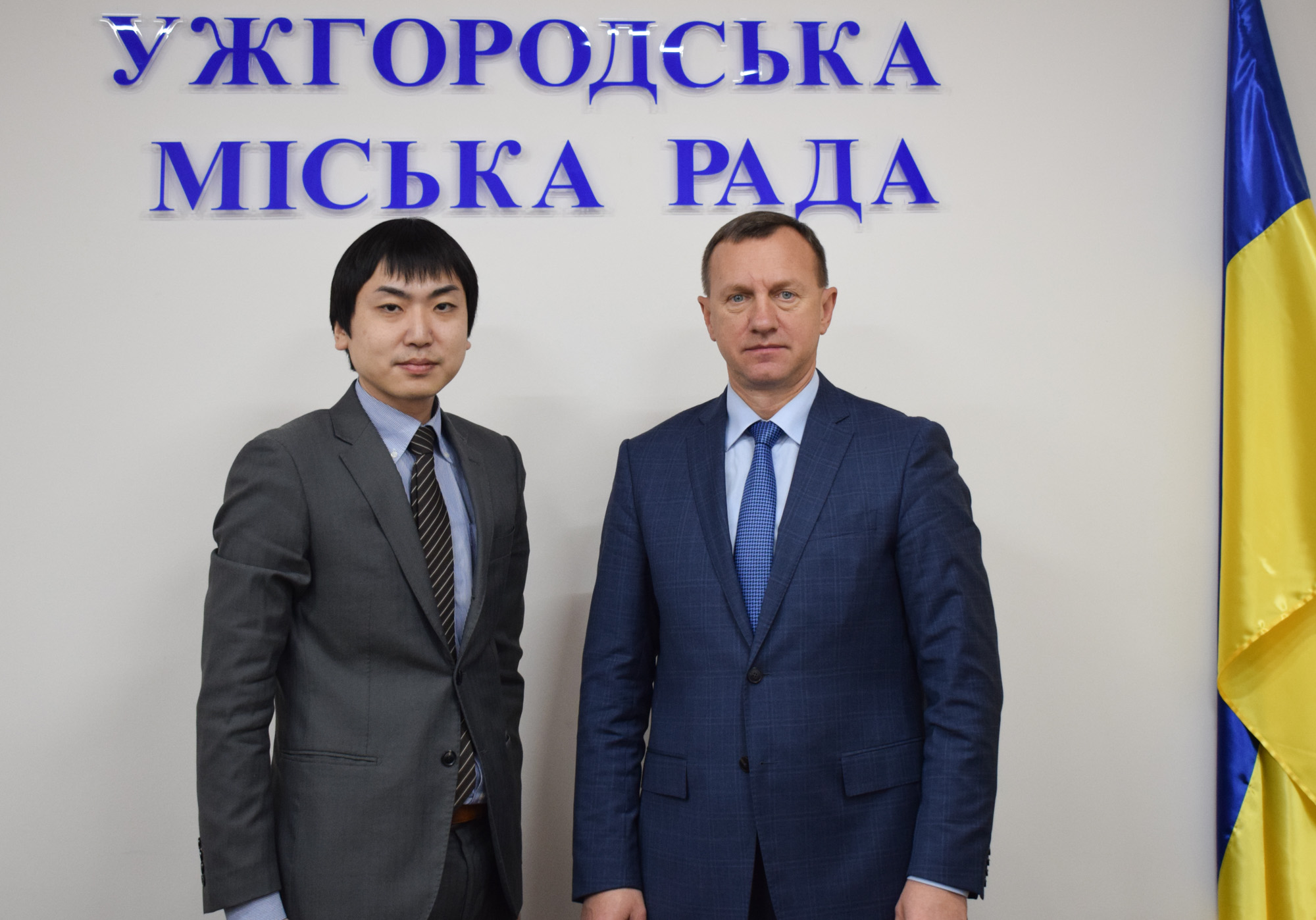 Ужгородський міський голова зустрівся з першим секретарем Посольства Японії в Україні Ацуші Вакуі