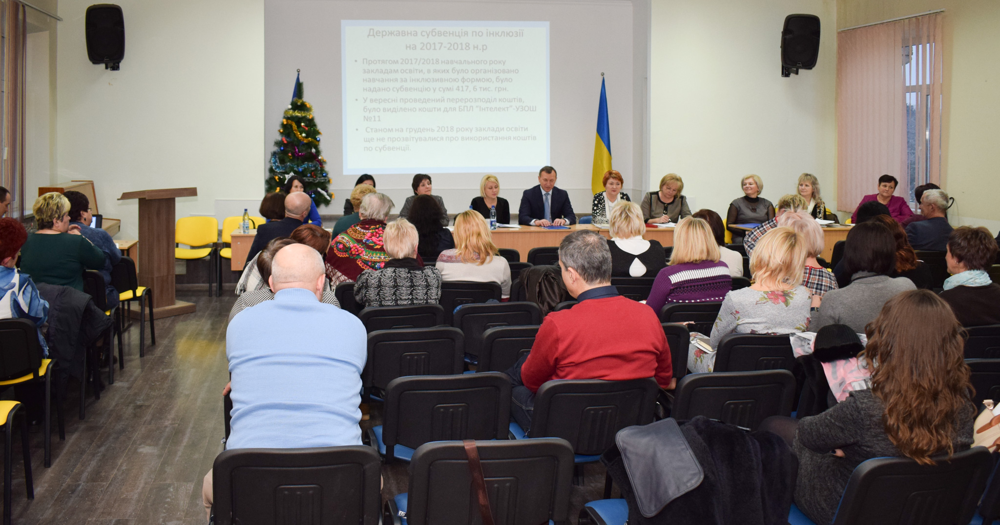 Ужгородський міський голова Богдан Андріїв узяв участь у підсумковій колегії освітян